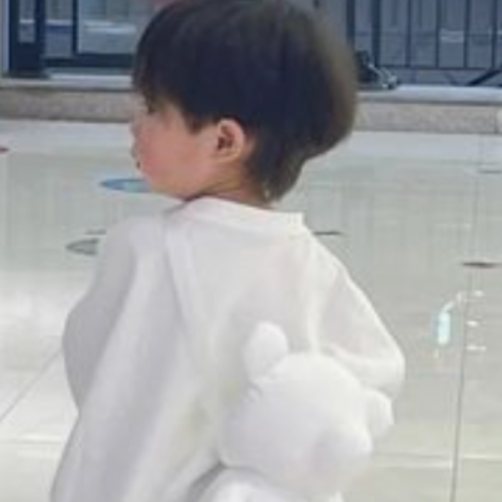 อริญรดา